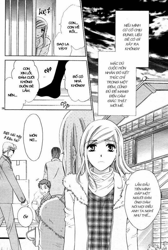 Hapi Mari: Chapter 1