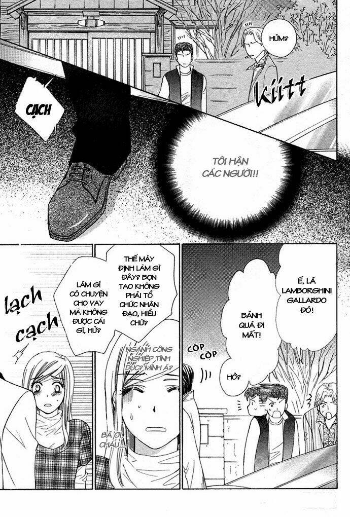 Hapi Mari: Chapter 1