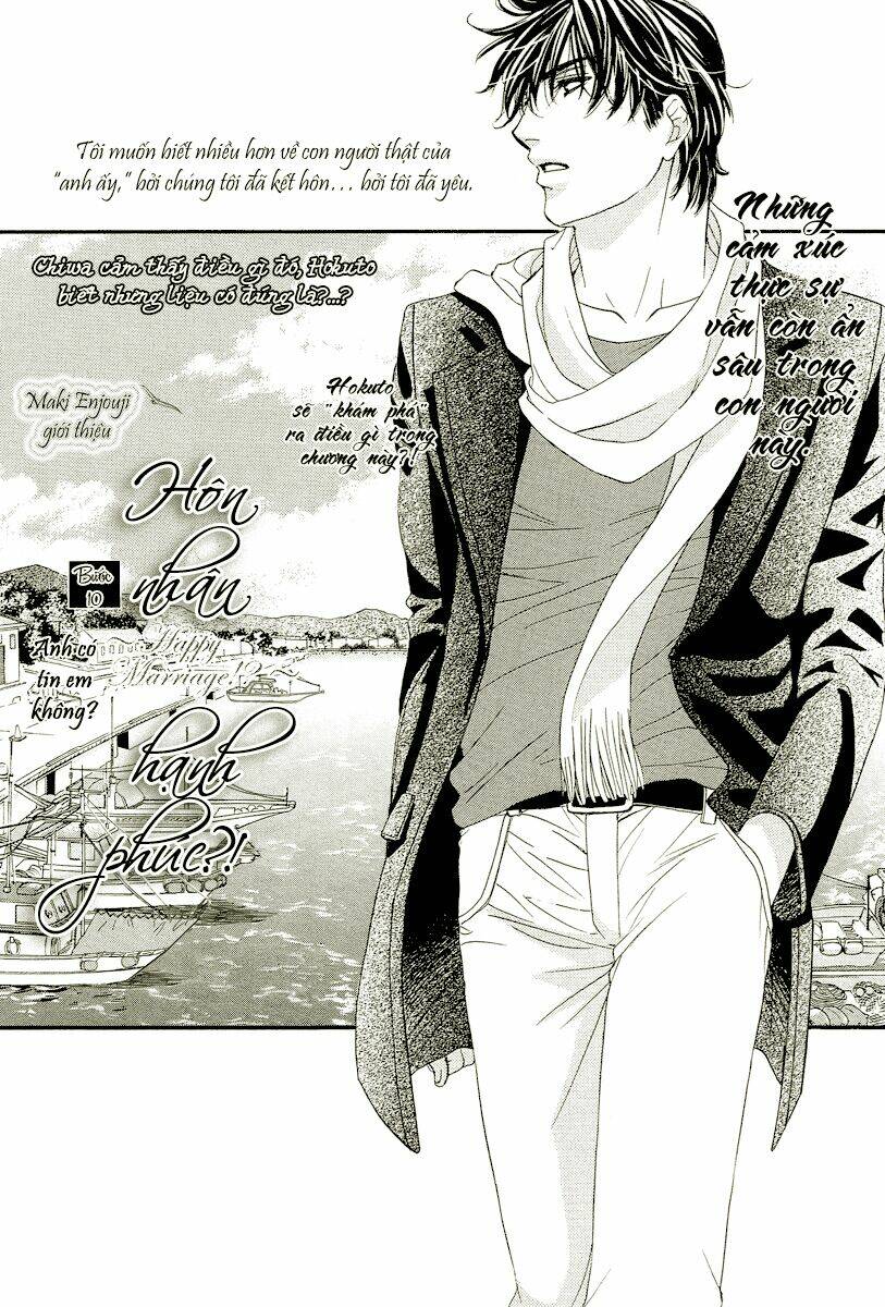 Hapi Mari: Chapter 10