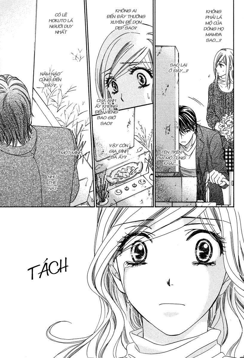 Hapi Mari: Chapter 10