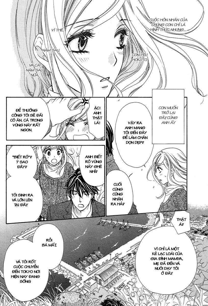Hapi Mari: Chapter 10