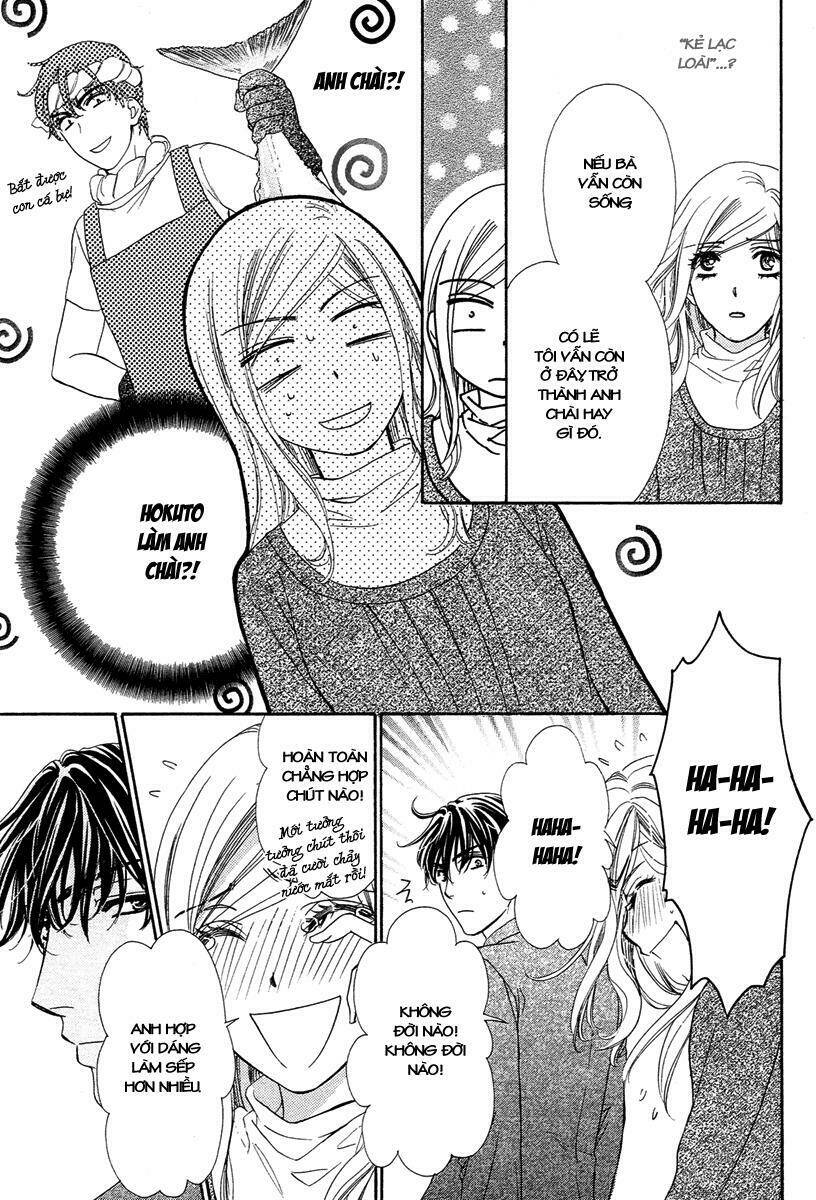 Hapi Mari: Chapter 10