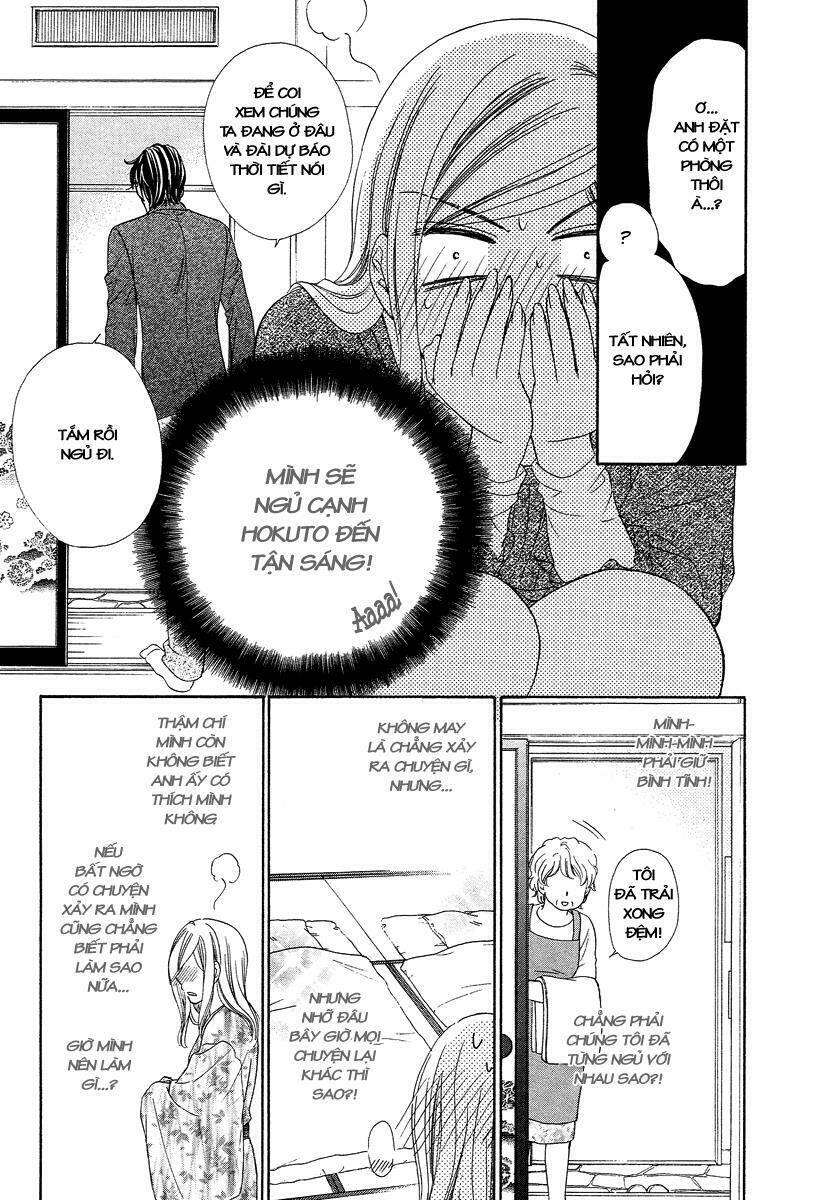 Hapi Mari: Chapter 10