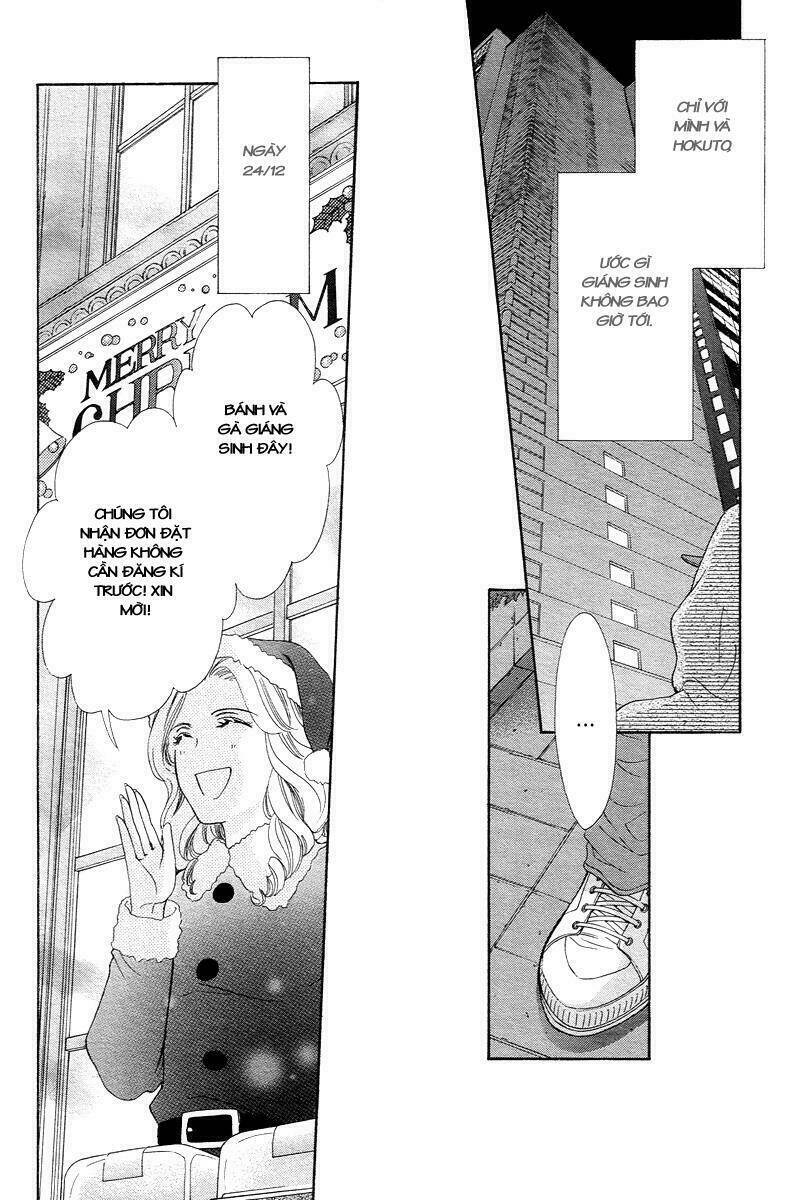 Hapi Mari: Chapter 11