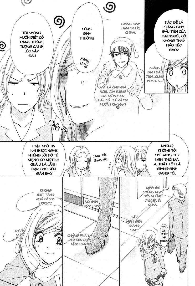 Hapi Mari: Chapter 11