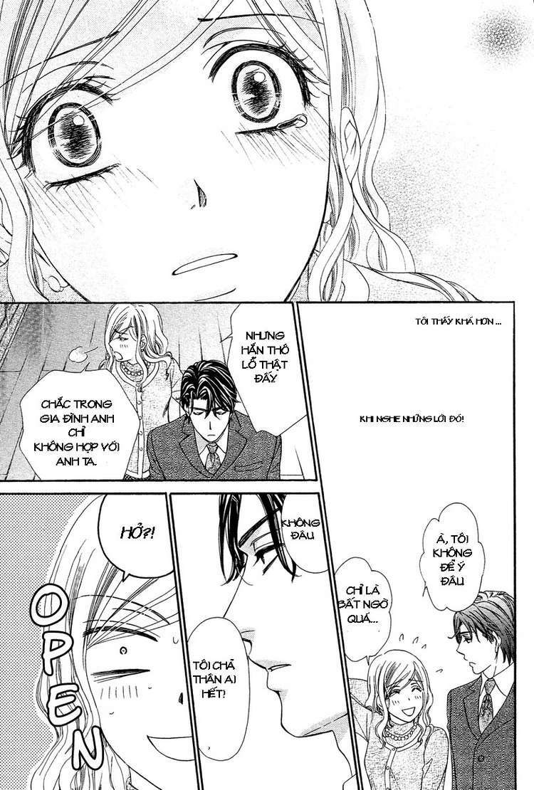 Hapi Mari: Chapter 12