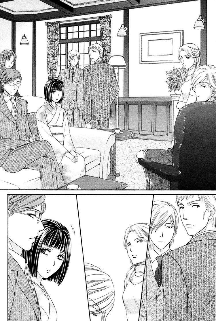 Hapi Mari: Chapter 12