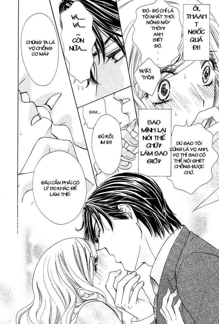 Hapi Mari: Chapter 12