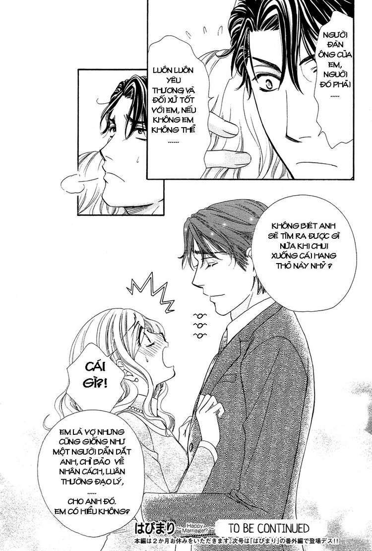 Hapi Mari: Chapter 12