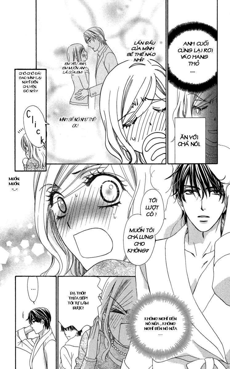 Hapi Mari: Chapter 13