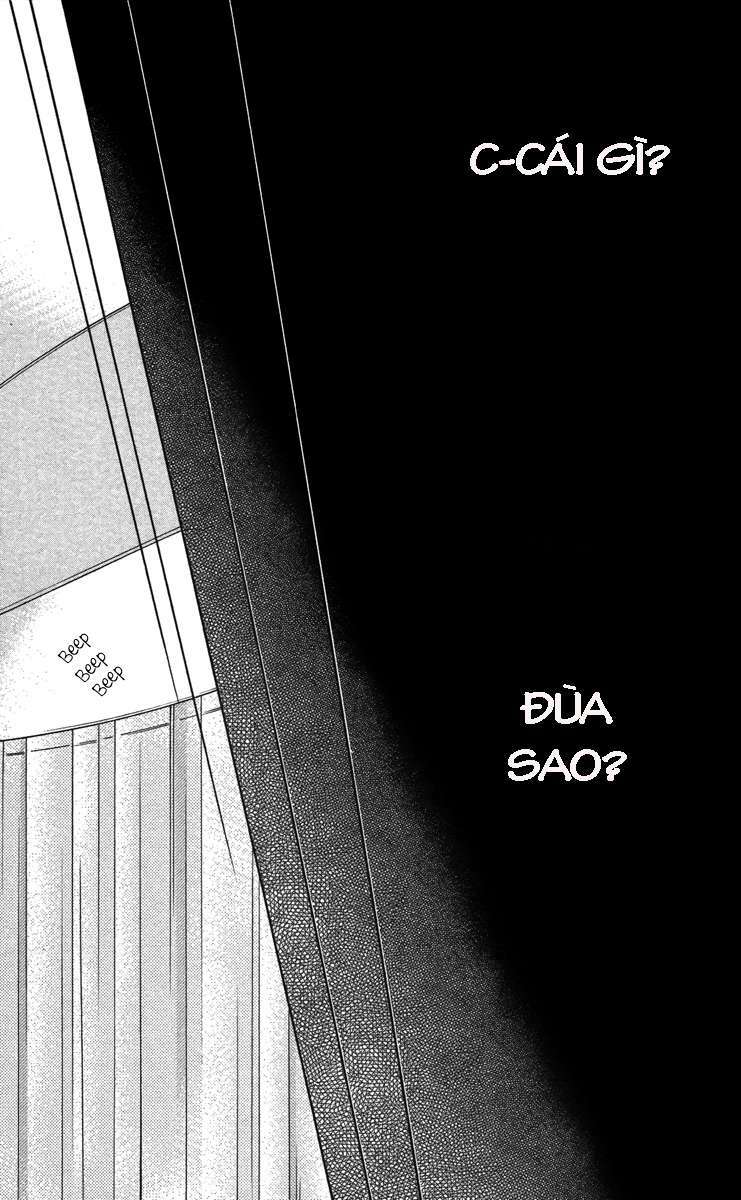 Hapi Mari: Chapter 13