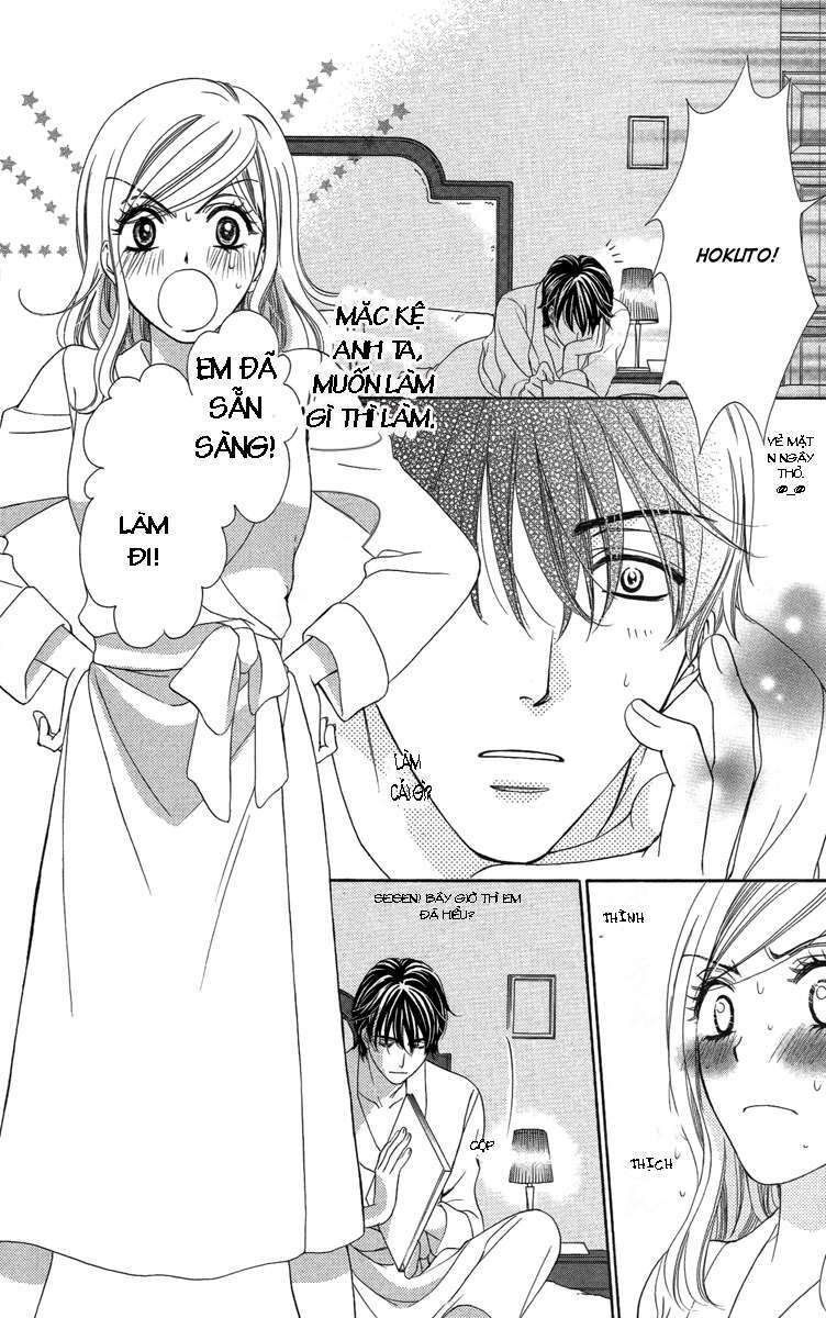 Hapi Mari: Chapter 13