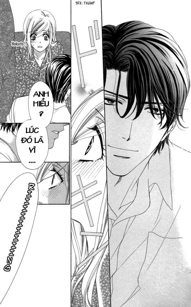 Hapi Mari: Chapter 13