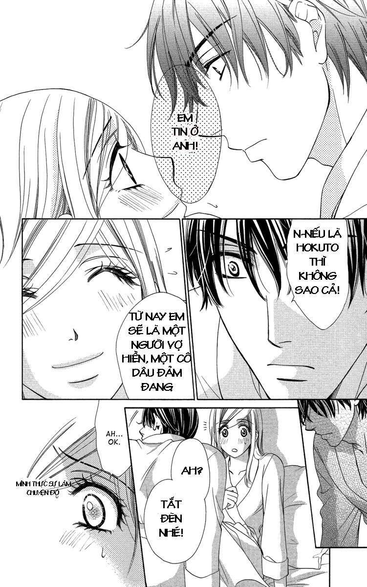 Hapi Mari: Chapter 13