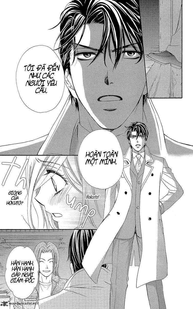 Hapi Mari: Chapter 14