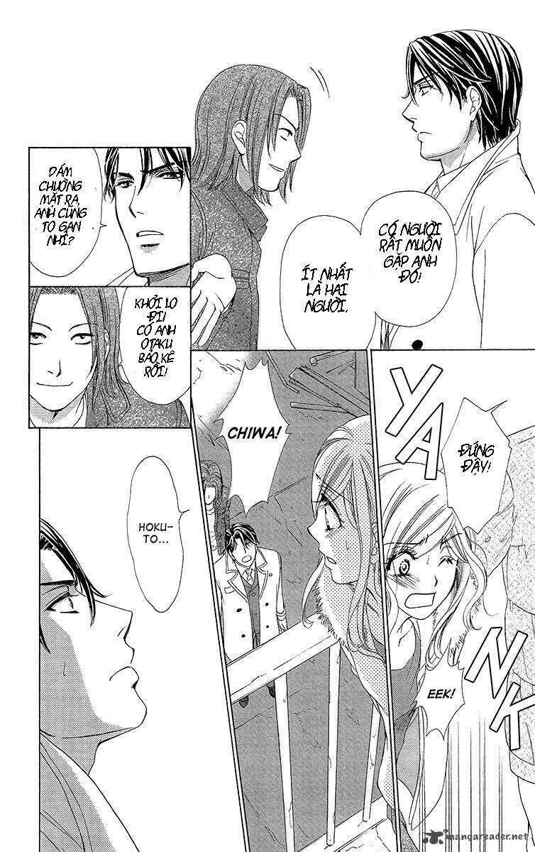 Hapi Mari: Chapter 14