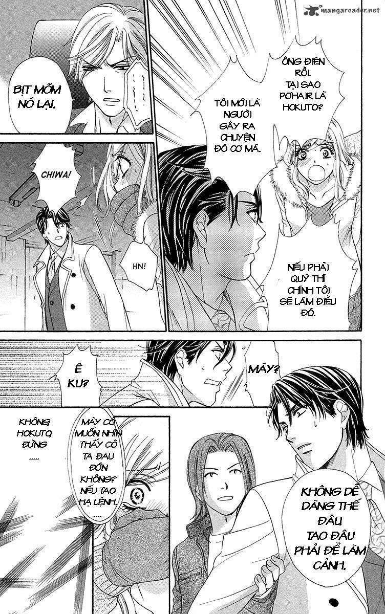 Hapi Mari: Chapter 14