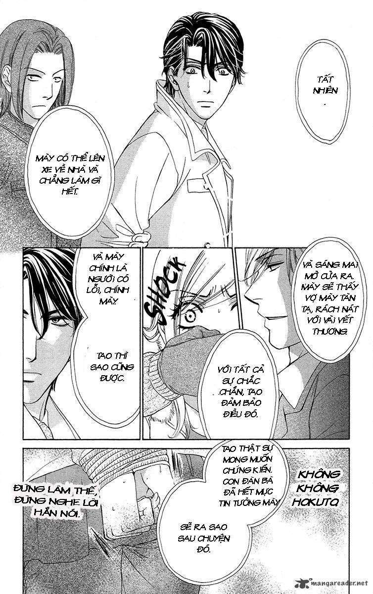 Hapi Mari: Chapter 14