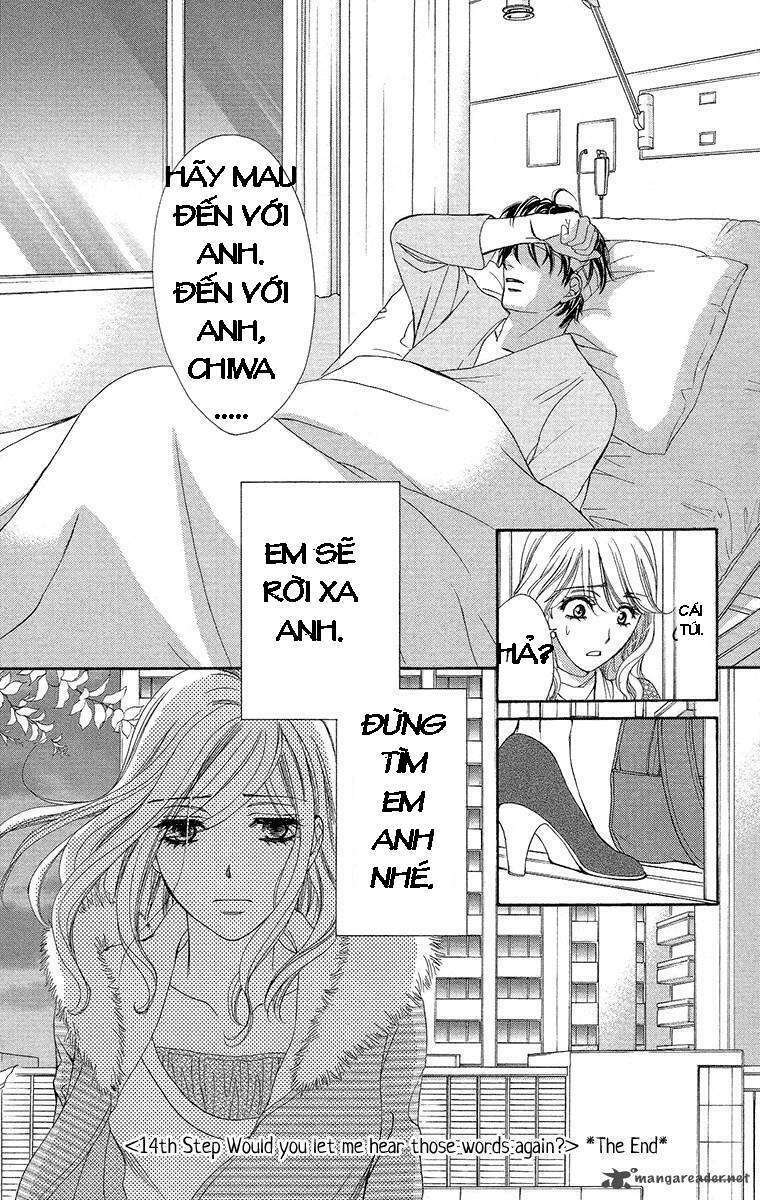 Hapi Mari: Chapter 14