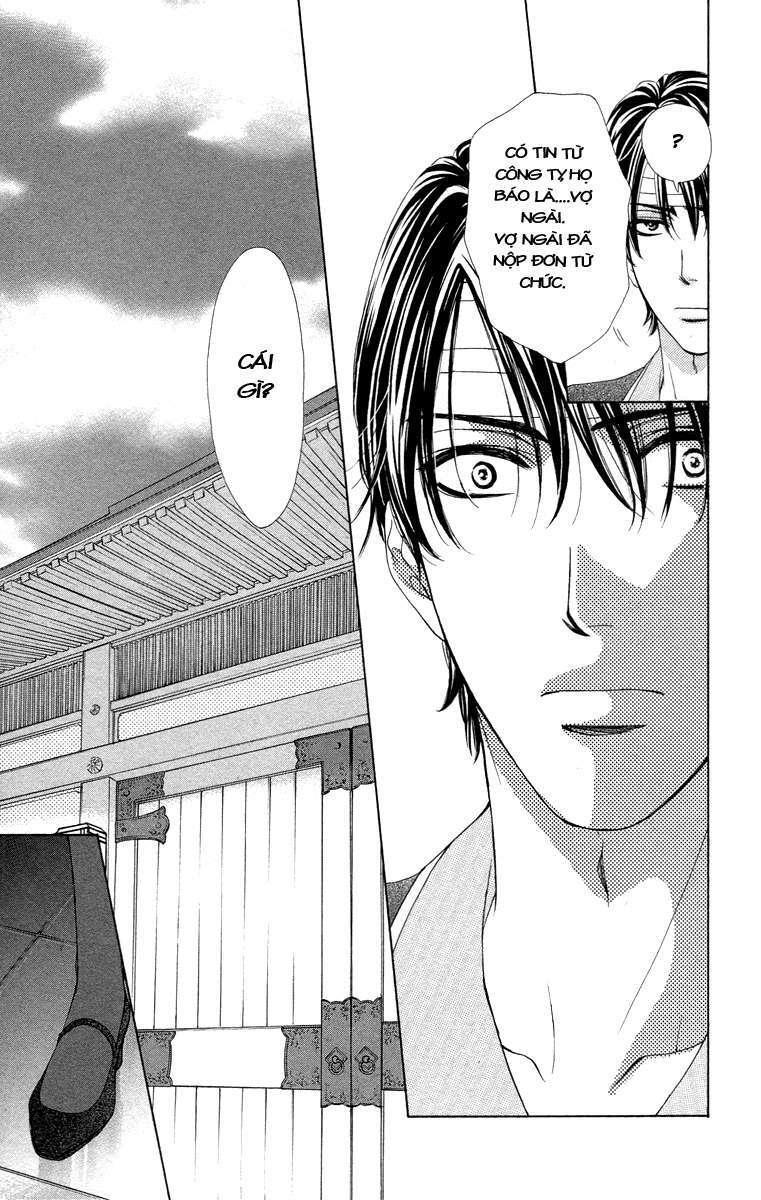 Hapi Mari: Chapter 15