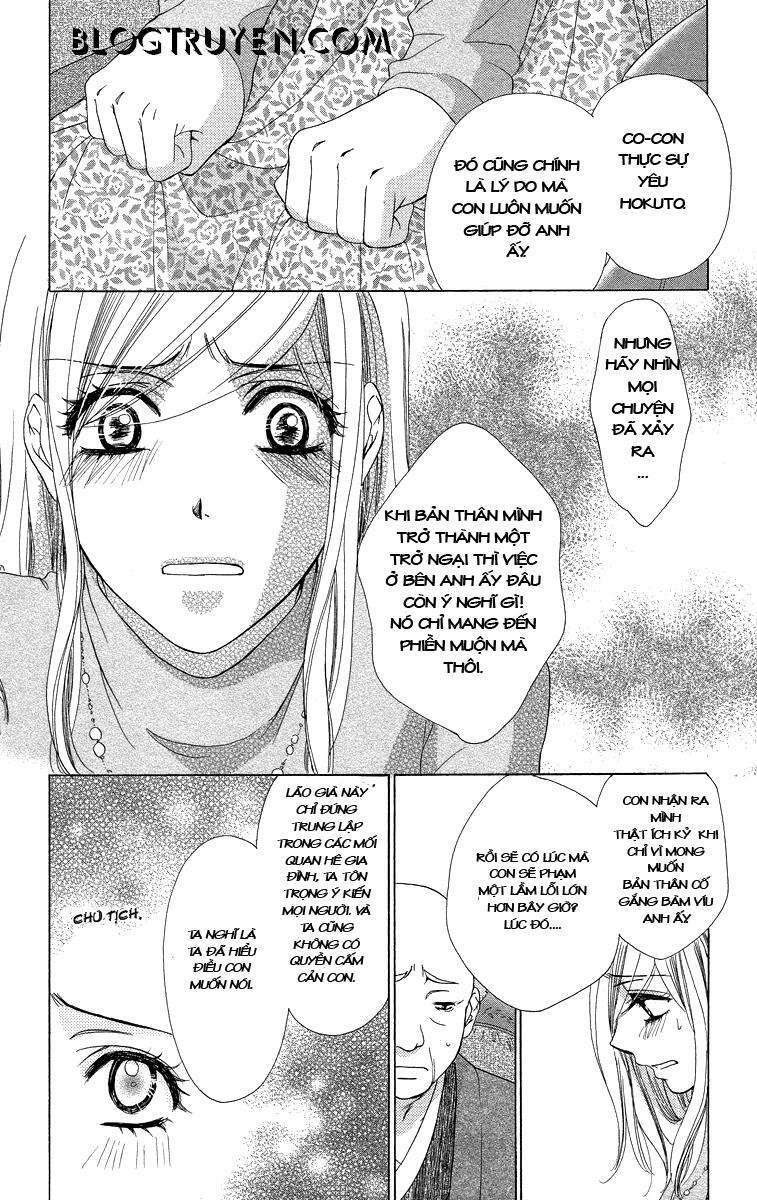 Hapi Mari: Chapter 15