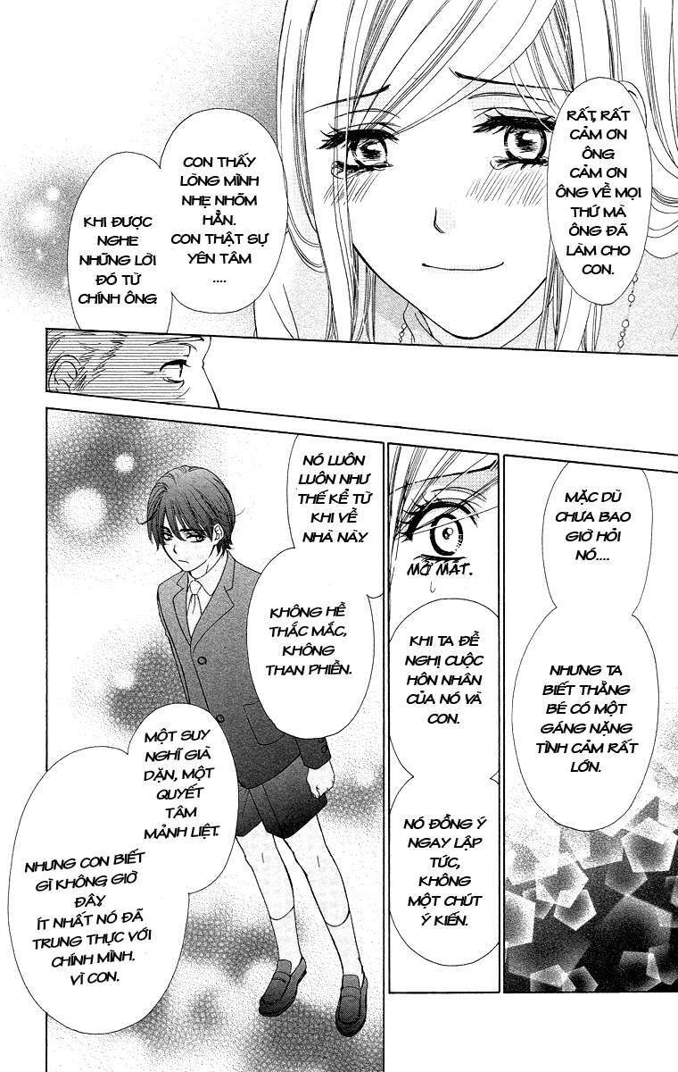 Hapi Mari: Chapter 15