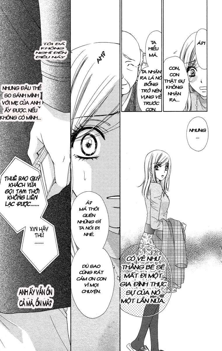 Hapi Mari: Chapter 15