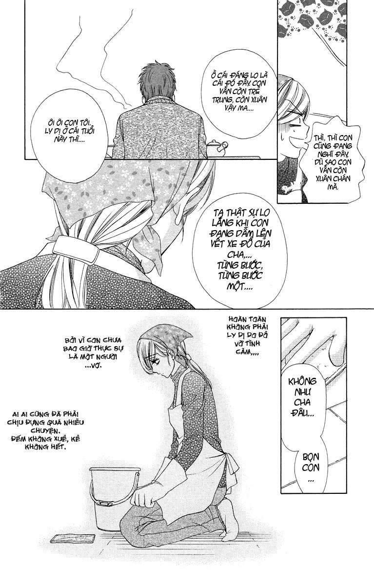 Hapi Mari: Chapter 15