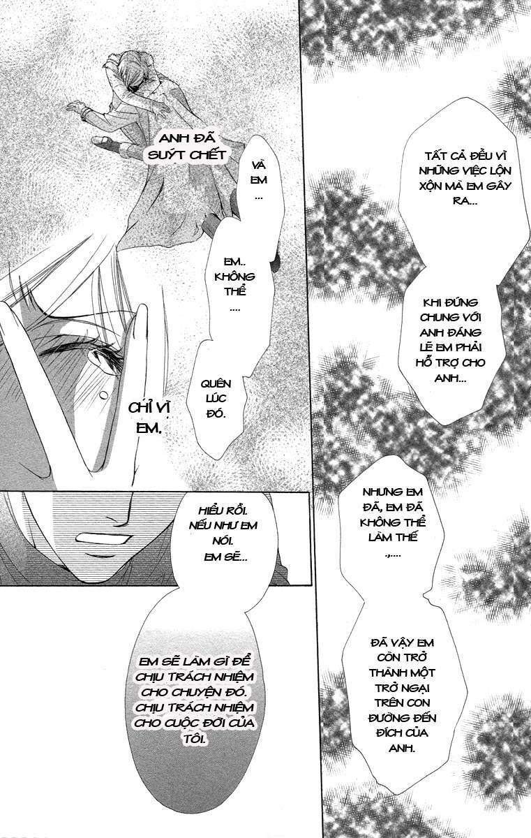 Hapi Mari: Chapter 15