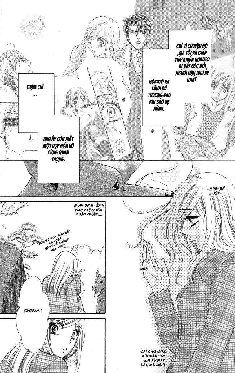 Hapi Mari: Chapter 15