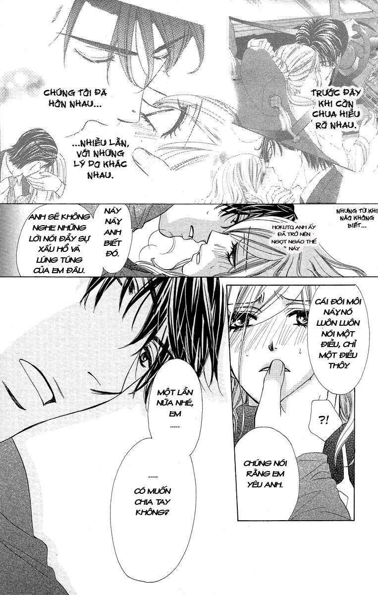 Hapi Mari: Chapter 15