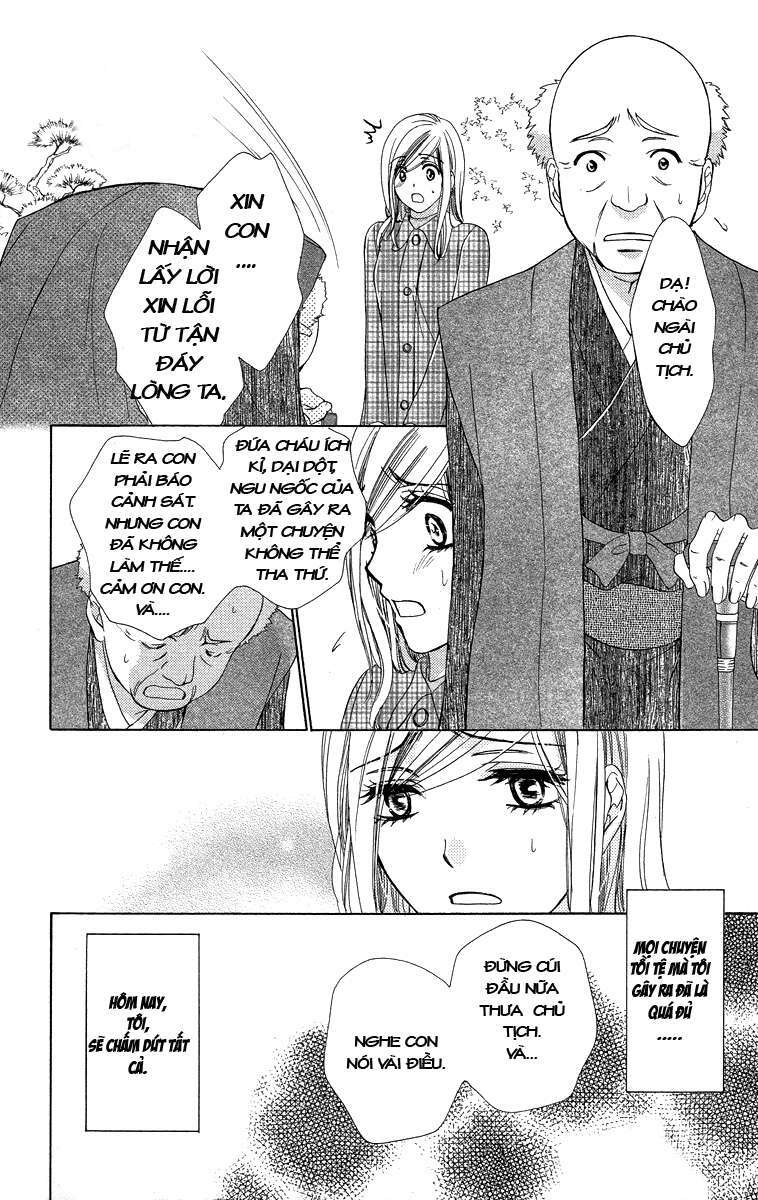 Hapi Mari: Chapter 15