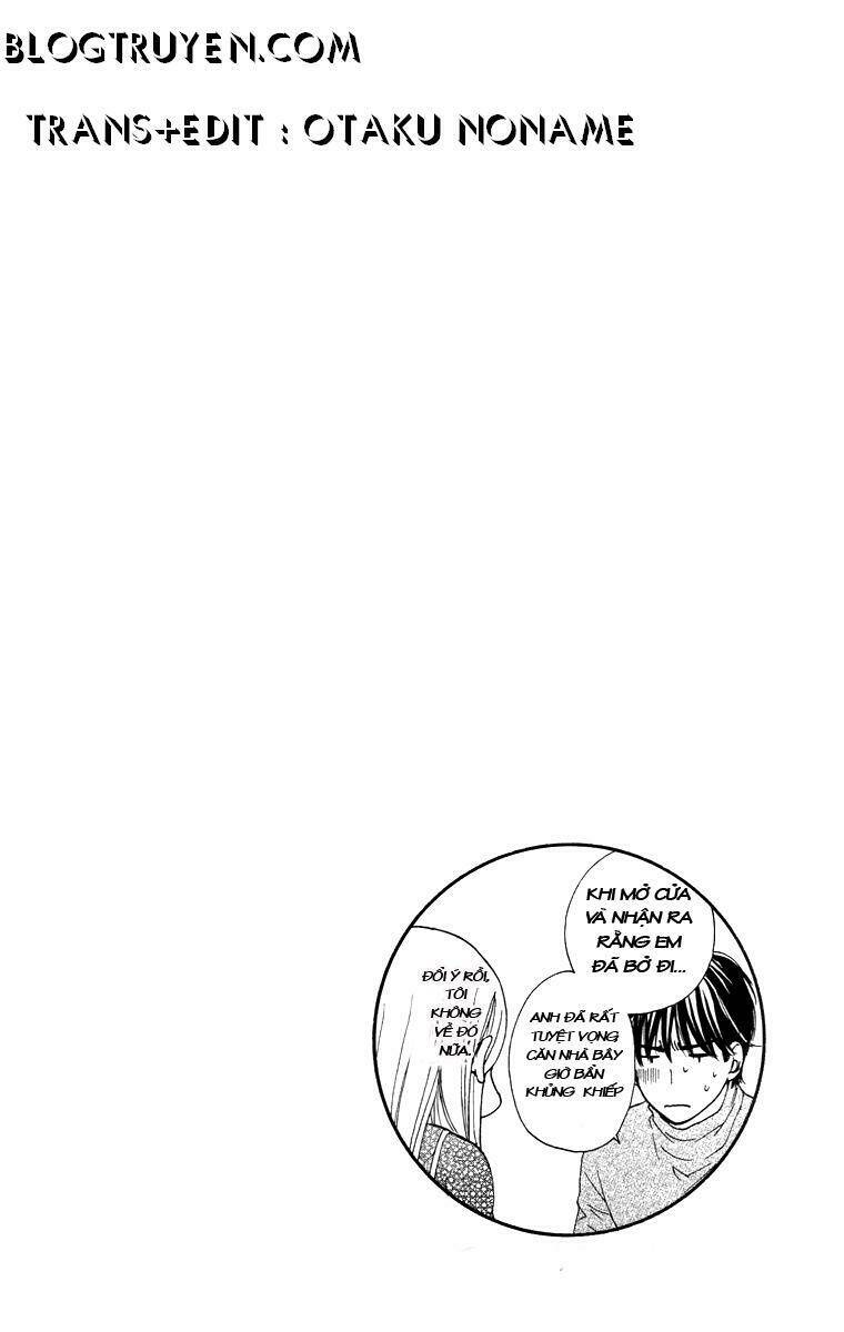 Hapi Mari: Chapter 15