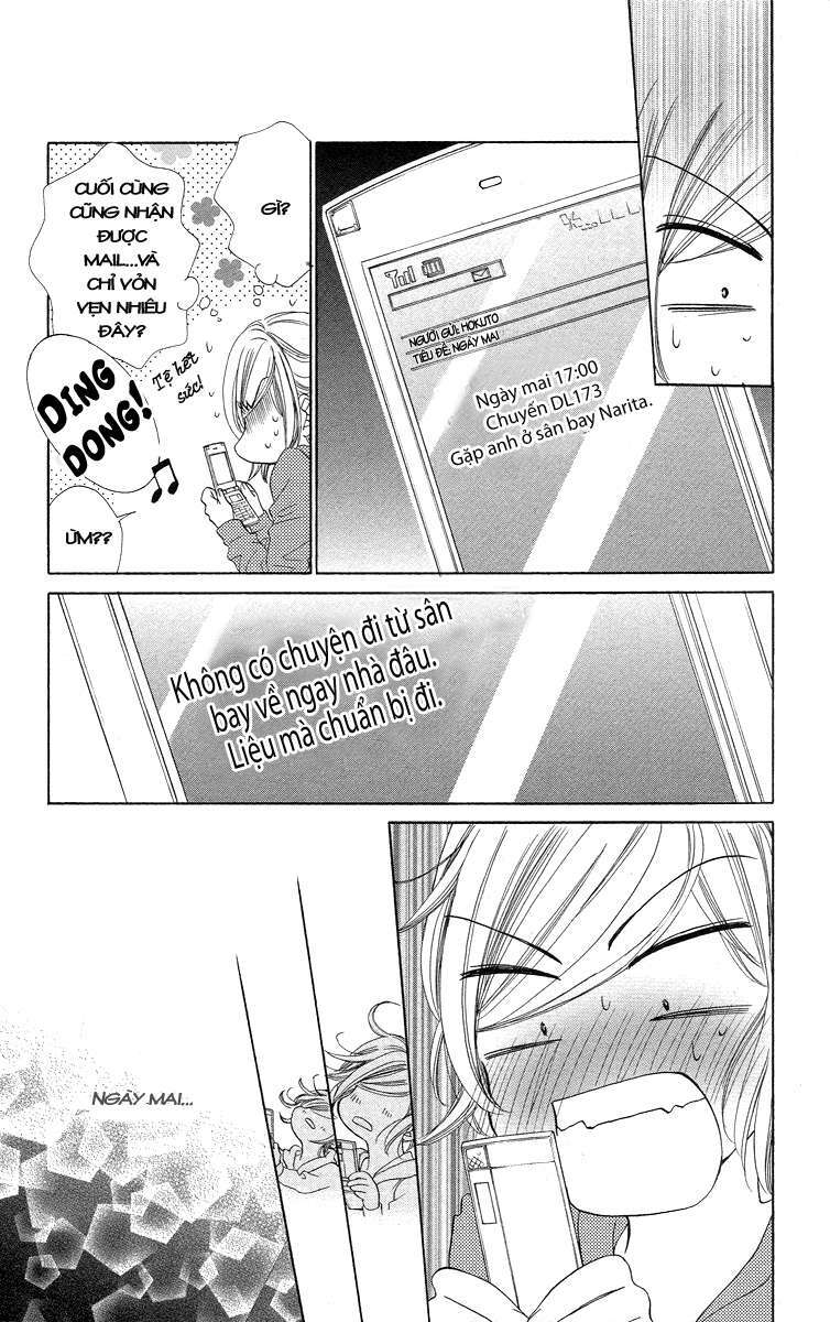 Hapi Mari: Chapter 16