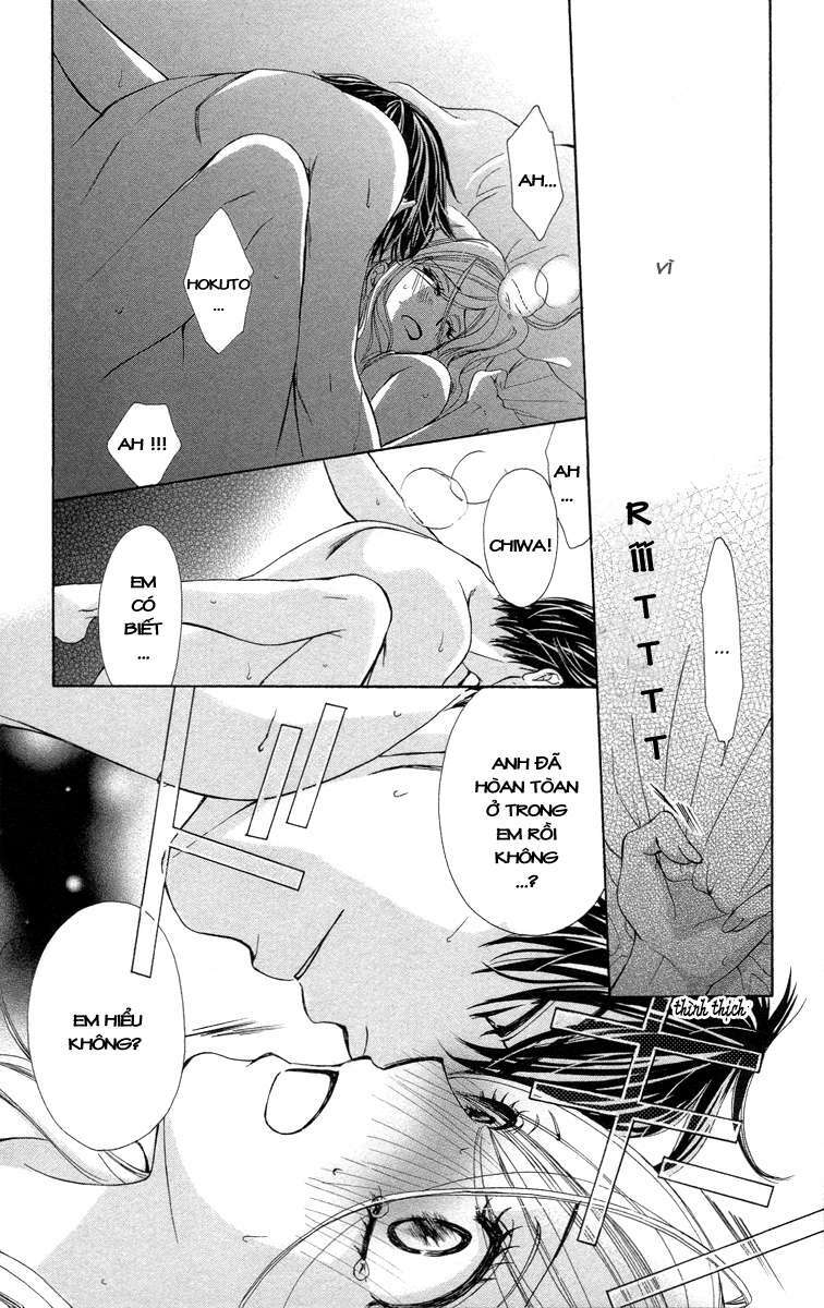 Hapi Mari: Chapter 16