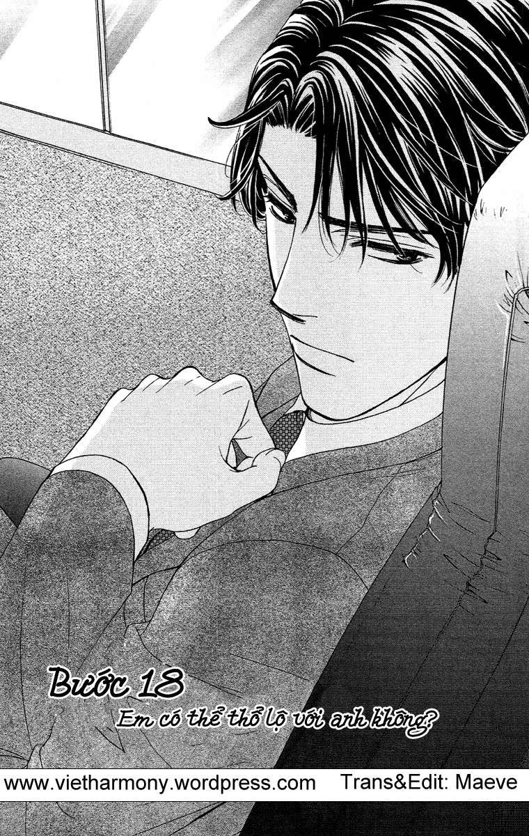 Hapi Mari: Chapter 18