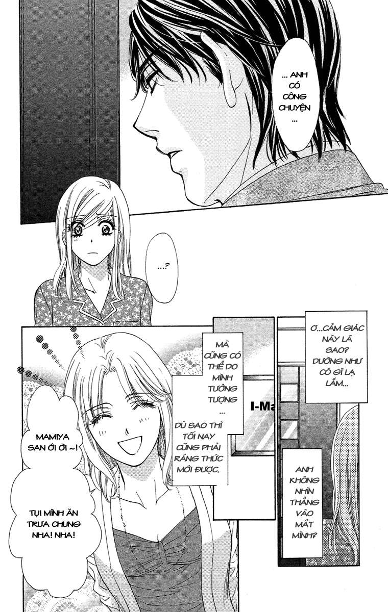 Hapi Mari: Chapter 18
