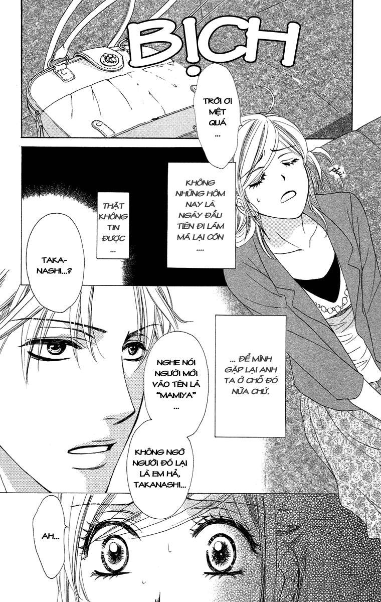 Hapi Mari: Chapter 18