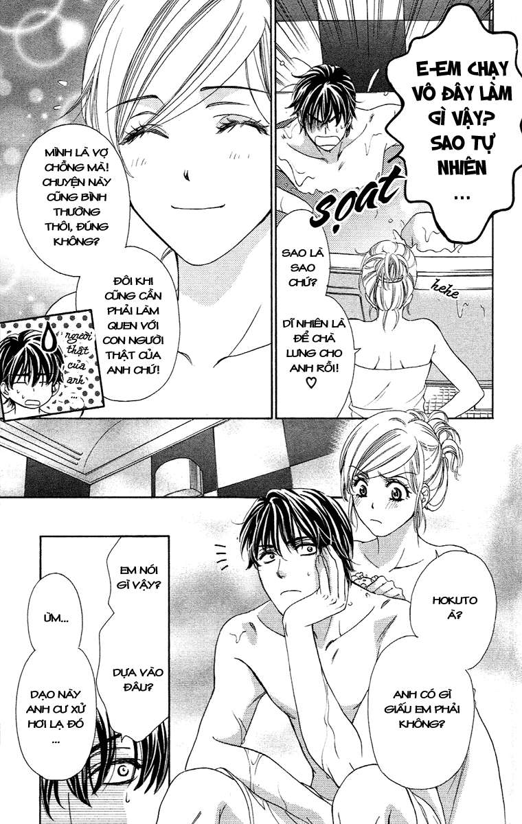 Hapi Mari: Chapter 18