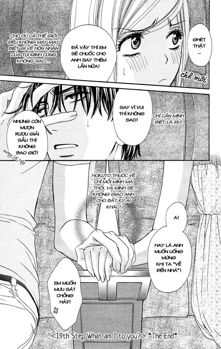 Hapi Mari: Chapter 19