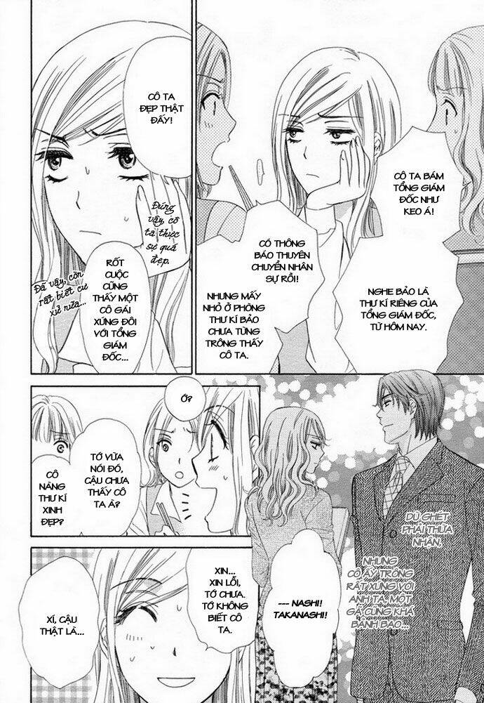 Hapi Mari: Chapter 2