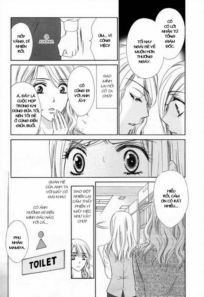 Hapi Mari: Chapter 2