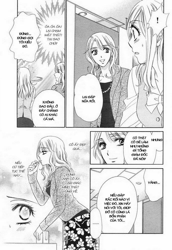 Hapi Mari: Chapter 2