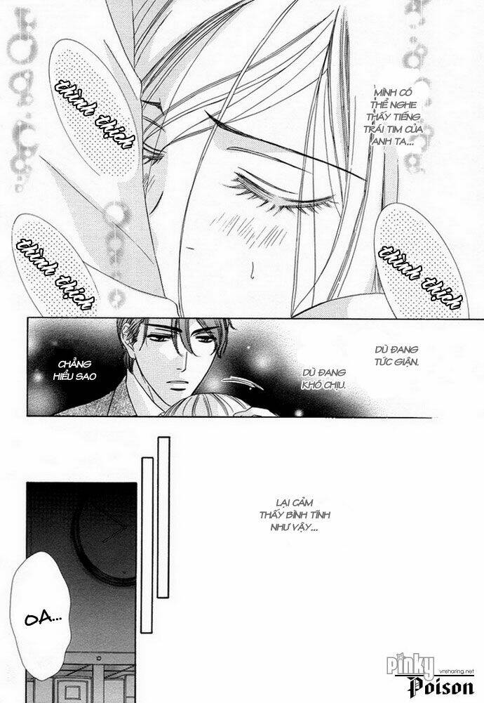 Hapi Mari: Chapter 2