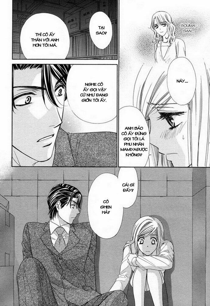 Hapi Mari: Chapter 2