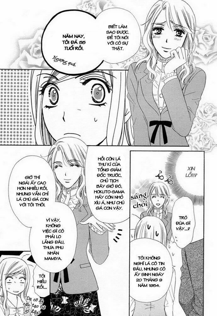 Hapi Mari: Chapter 2