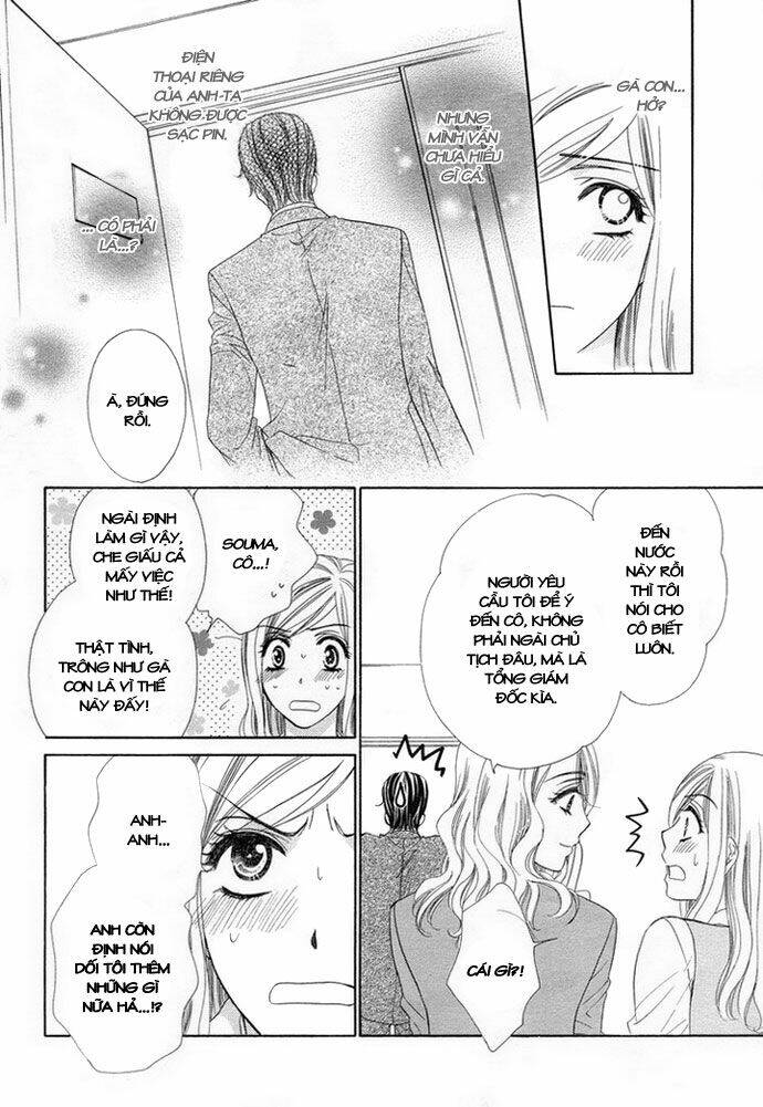Hapi Mari: Chapter 2