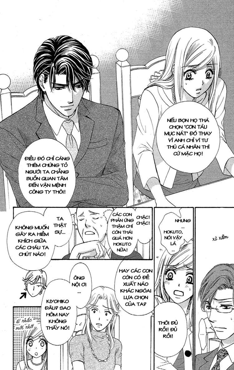 Hapi Mari: Chapter 20
