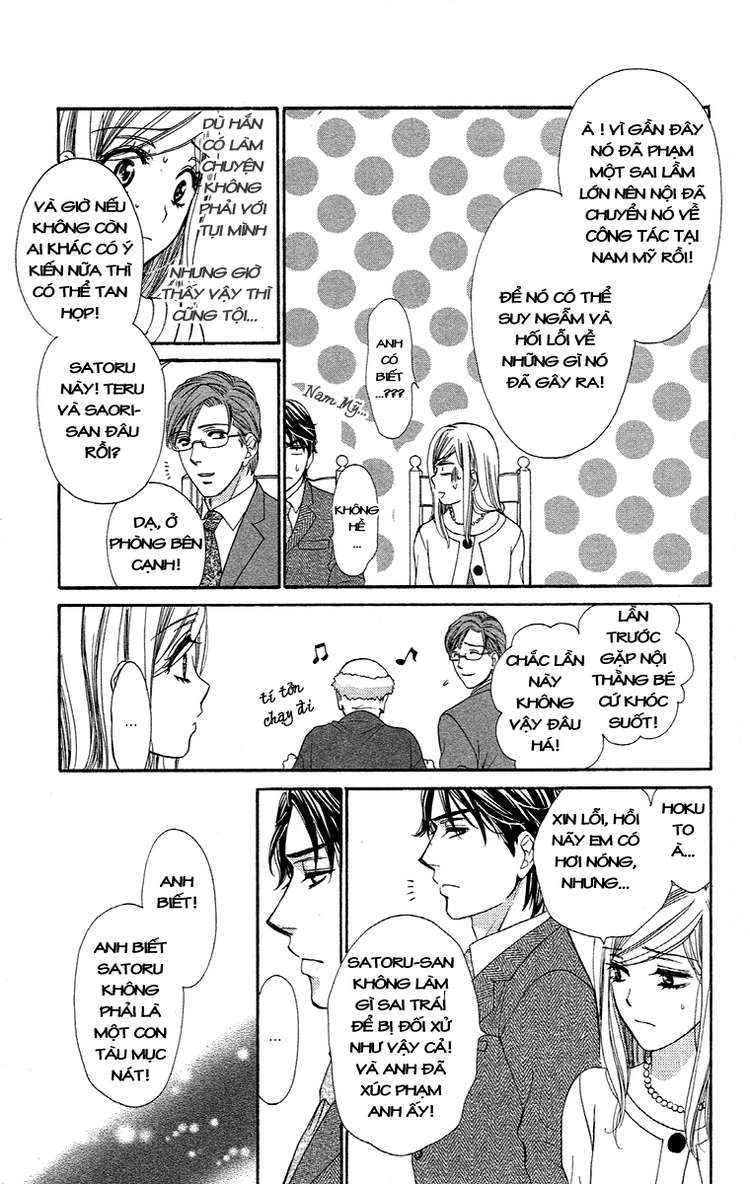 Hapi Mari: Chapter 20