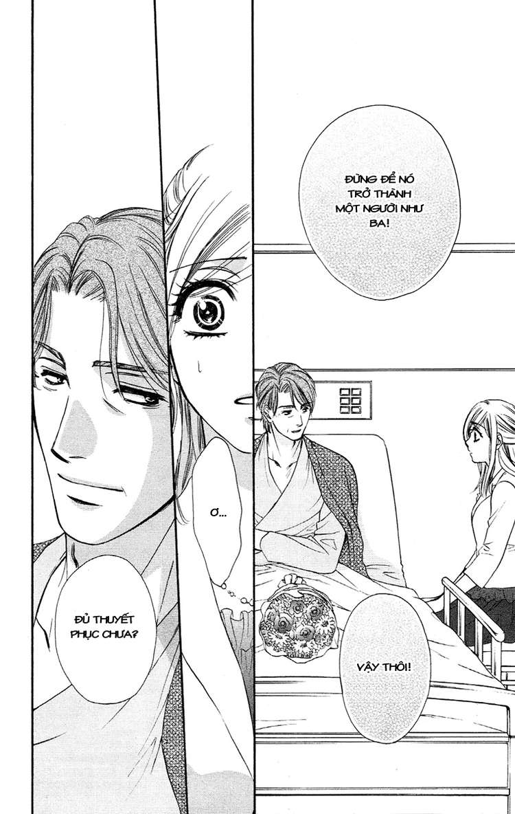 Hapi Mari: Chapter 20